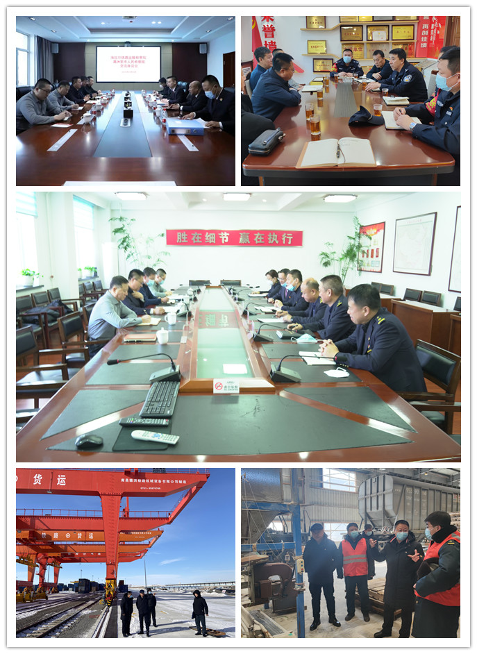 微信图片_20230306091659_副本.jpg