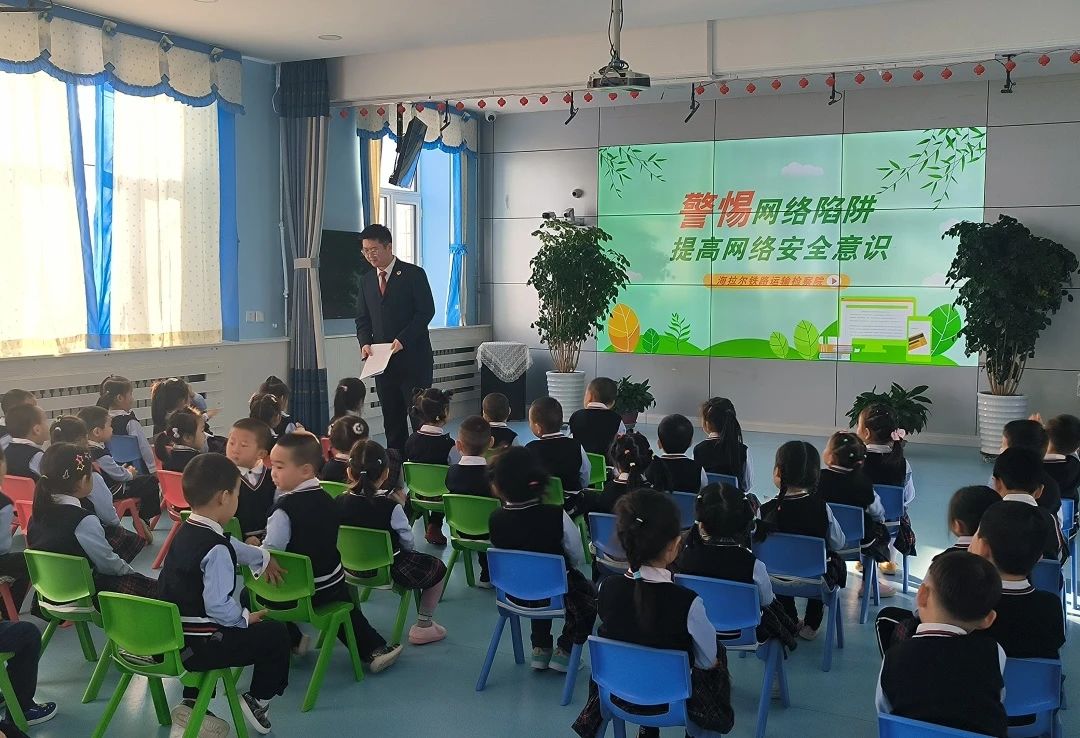 图片2.jpg