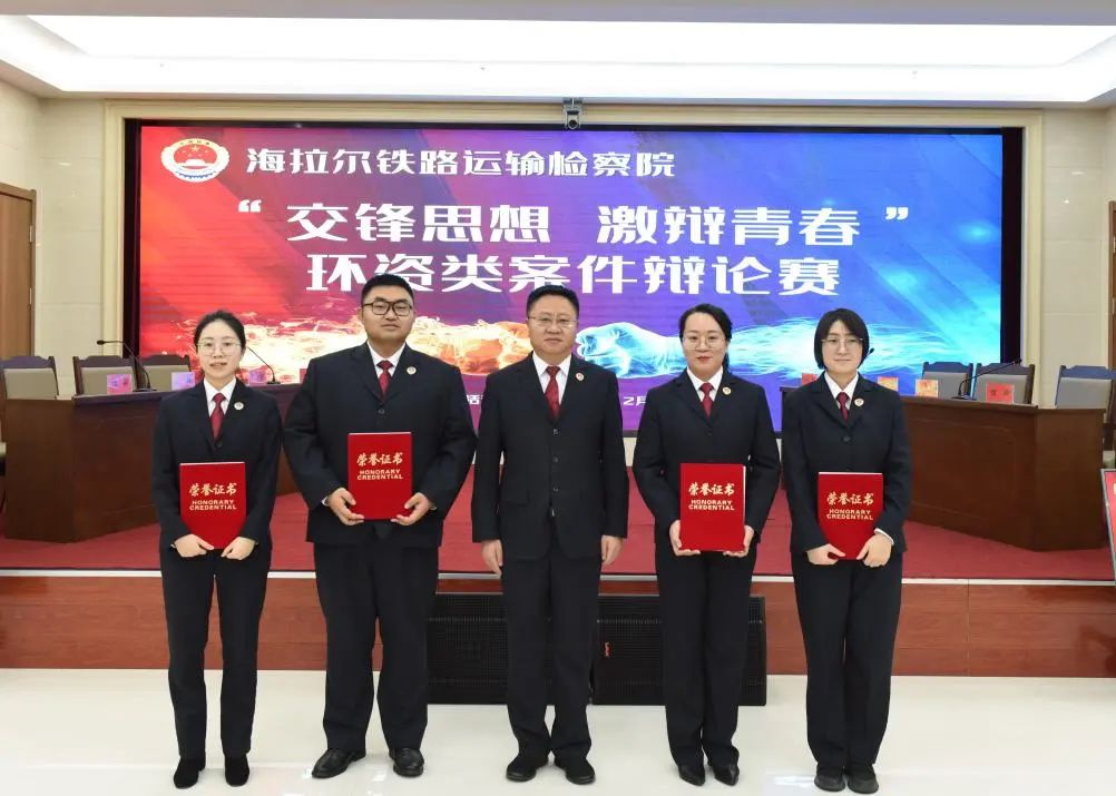 第一名团队.jpg