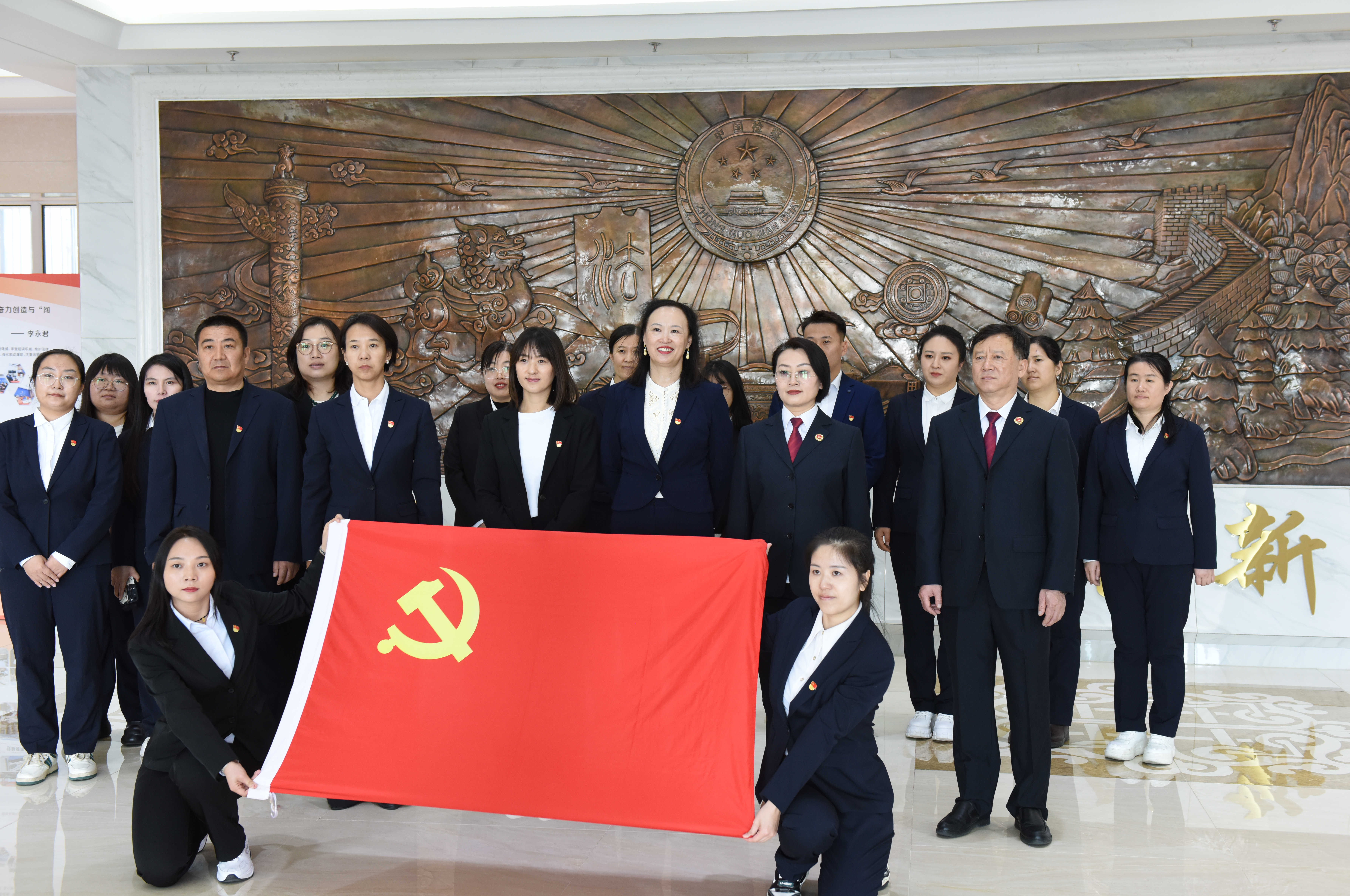 微信图片_20240420190201.jpg