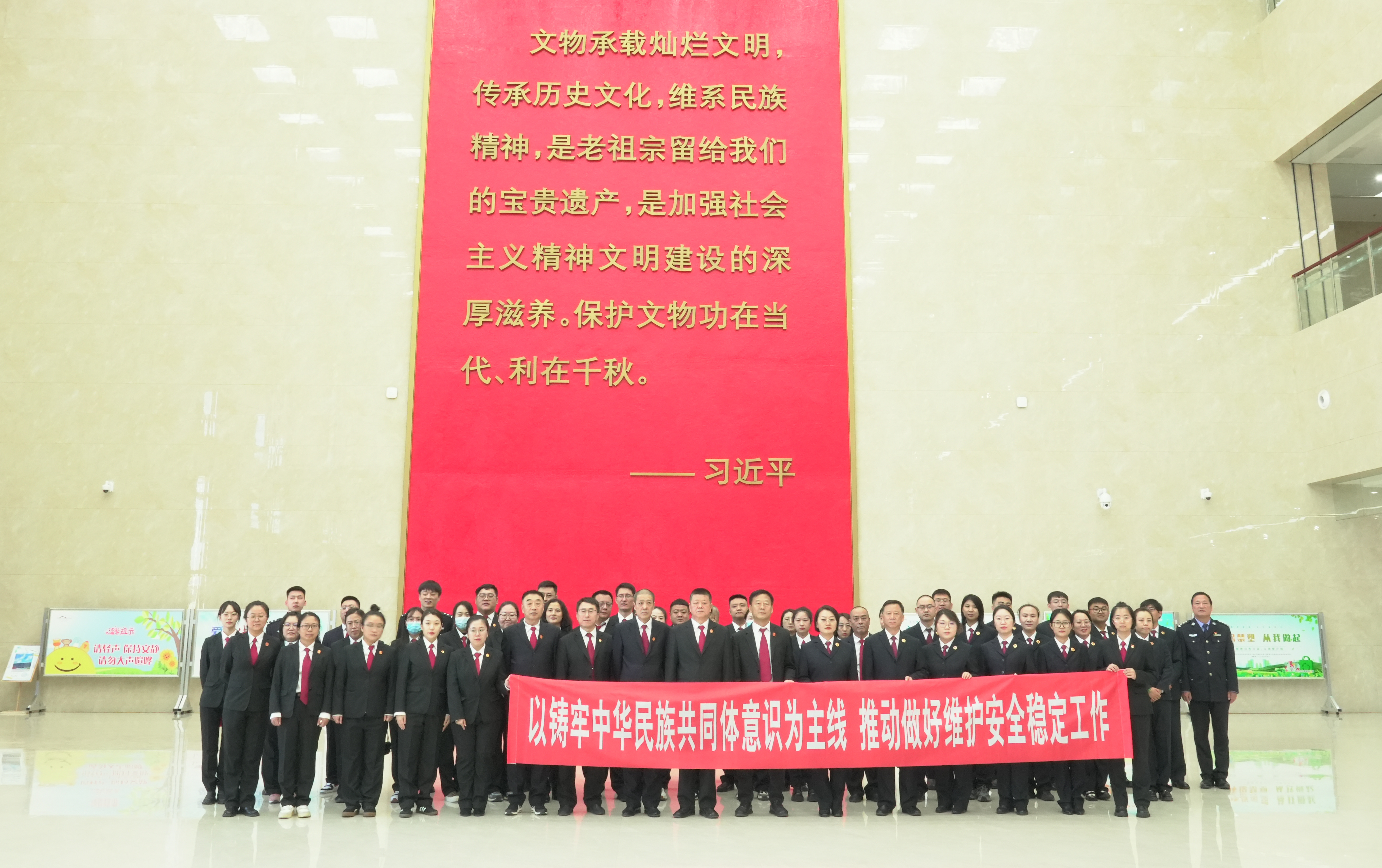 微信图片_20240509165112.jpg