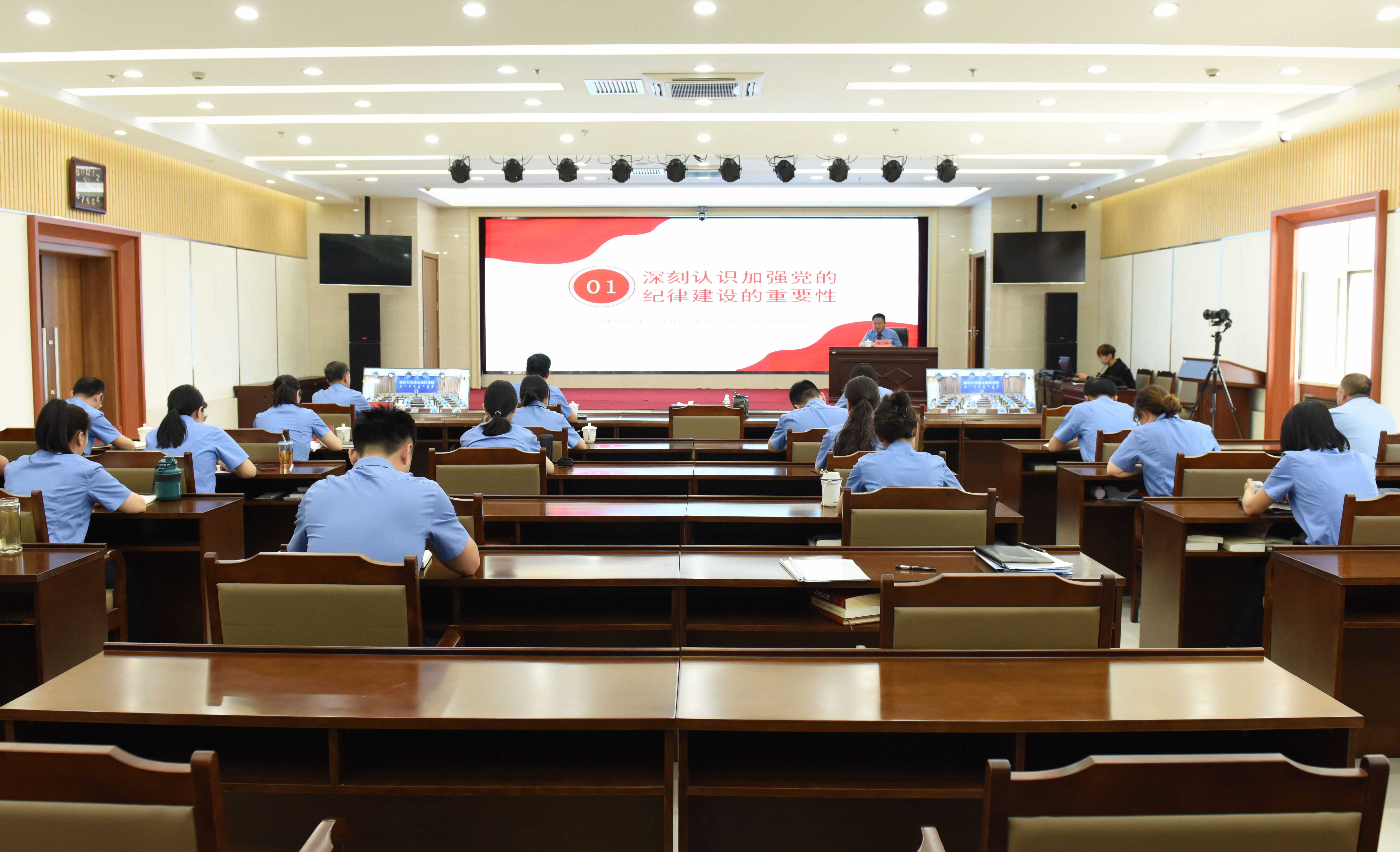 微信图片_20240605183211.jpg
