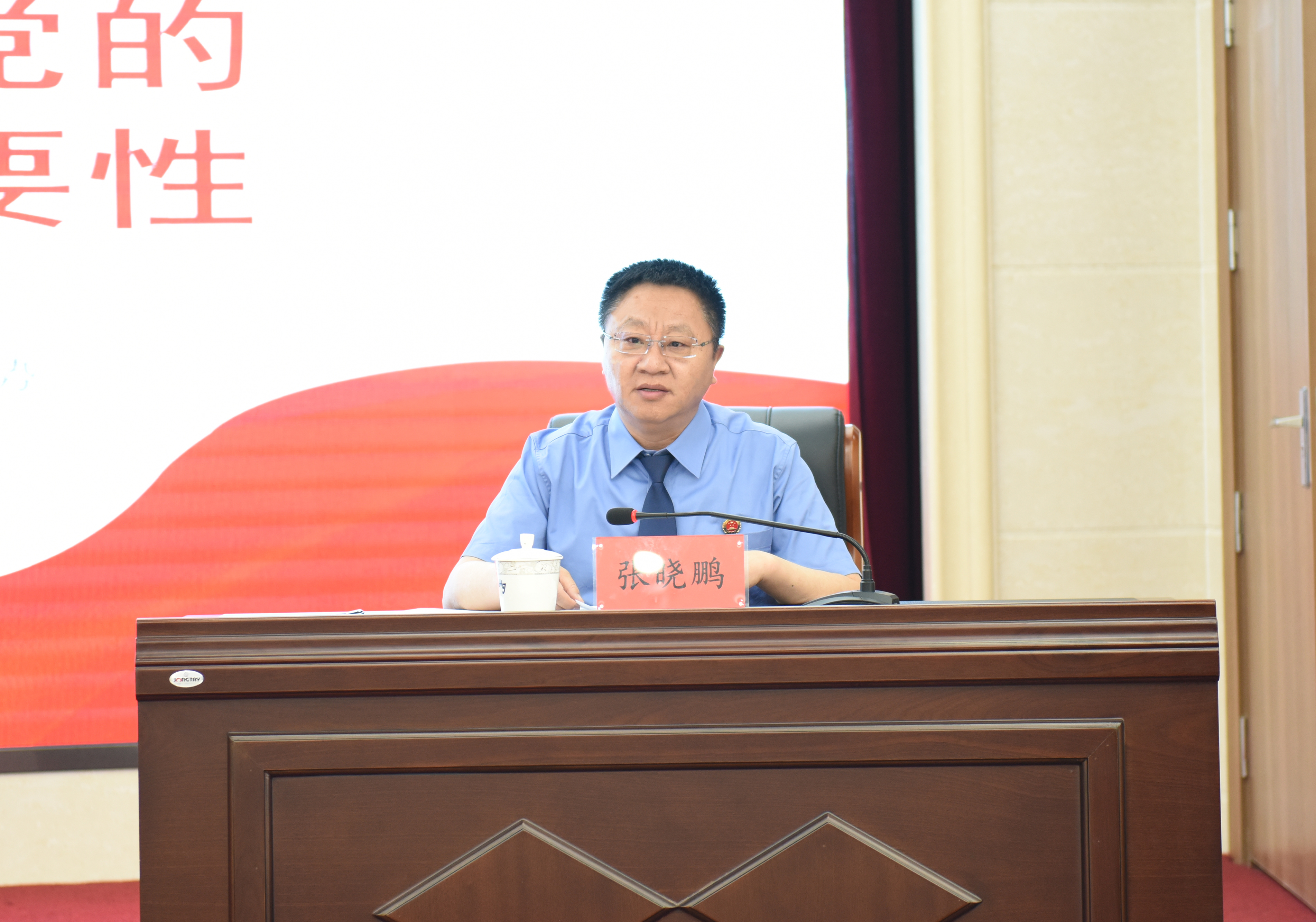微信图片_20240605183151.jpg