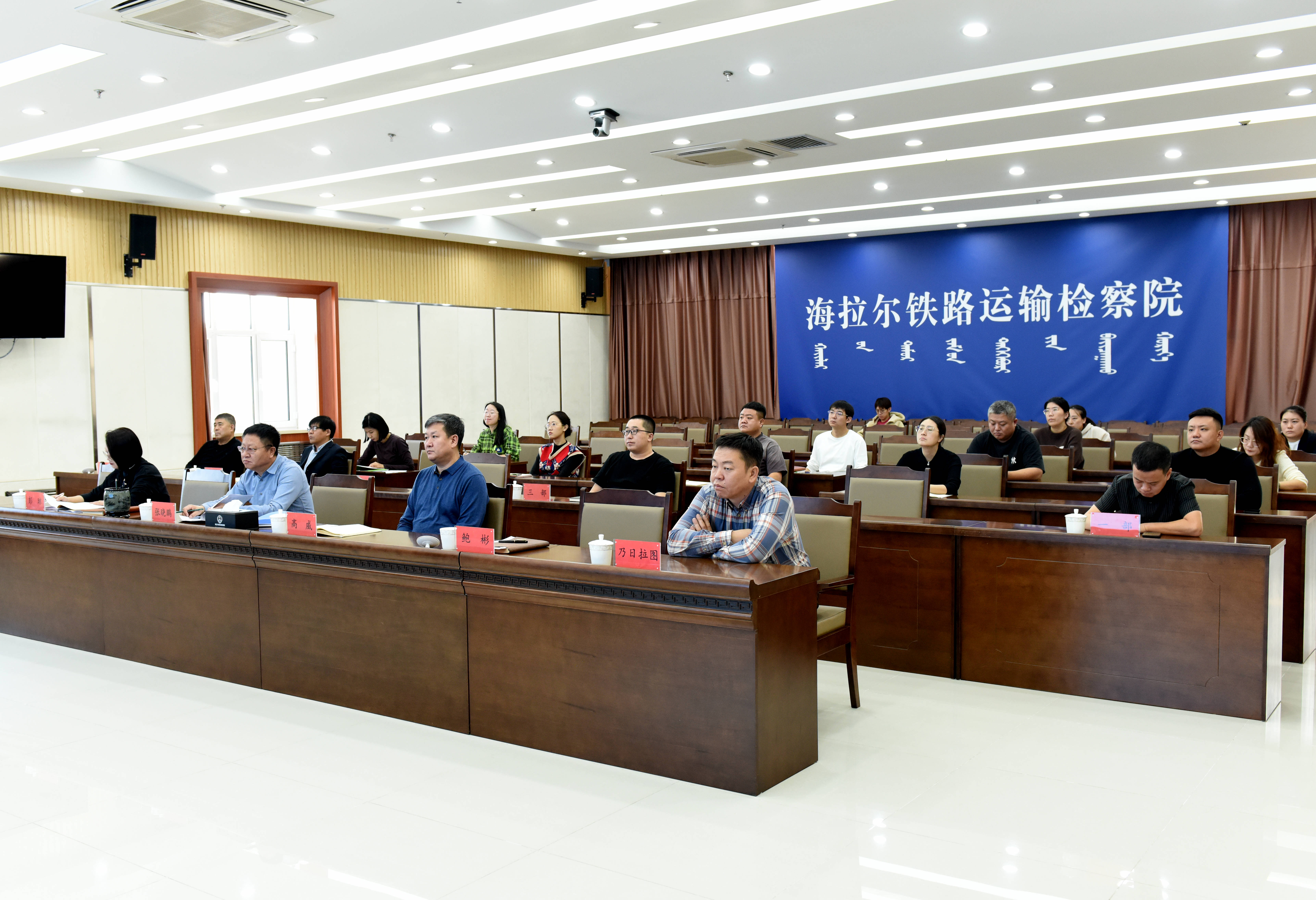 微信图片_20241121113009.jpg