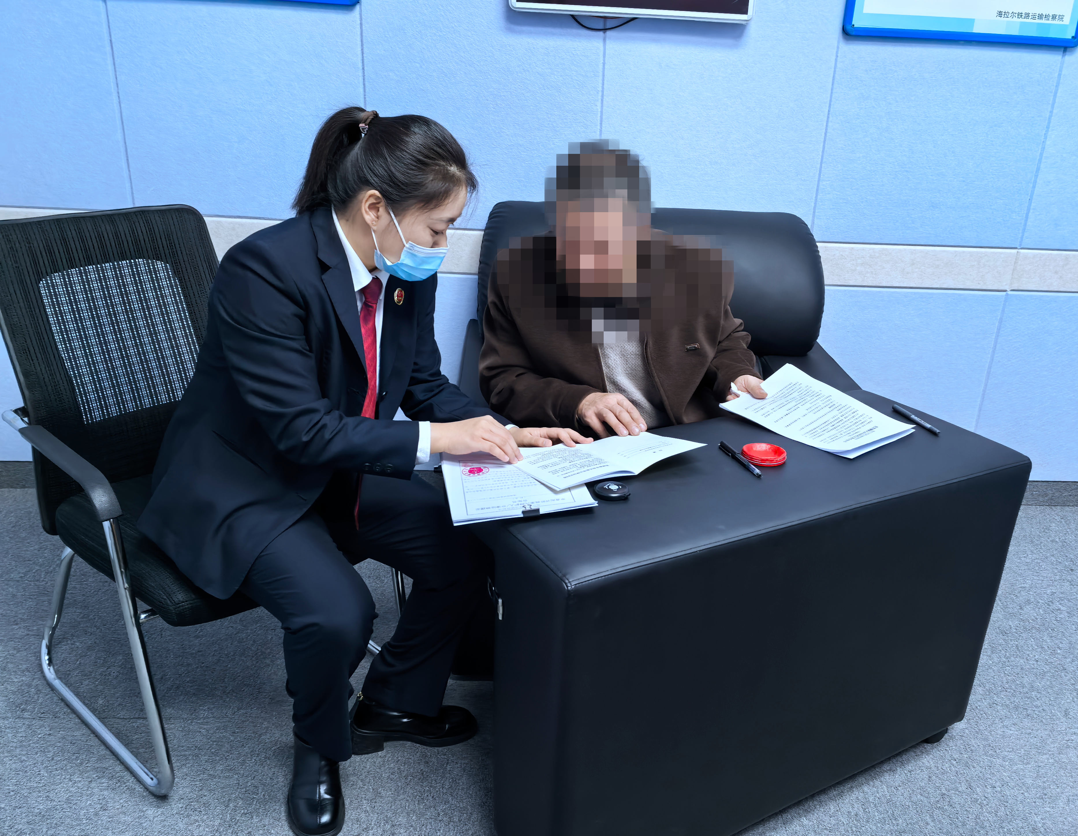 微信图片_20250426153158.jpg